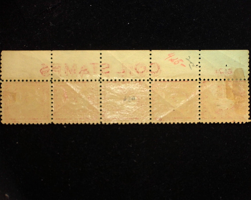 #425 Plate strip of 5, PL # and "coil stamps" center 3 stamps NH. Mint F/Vf LH - US Stamp