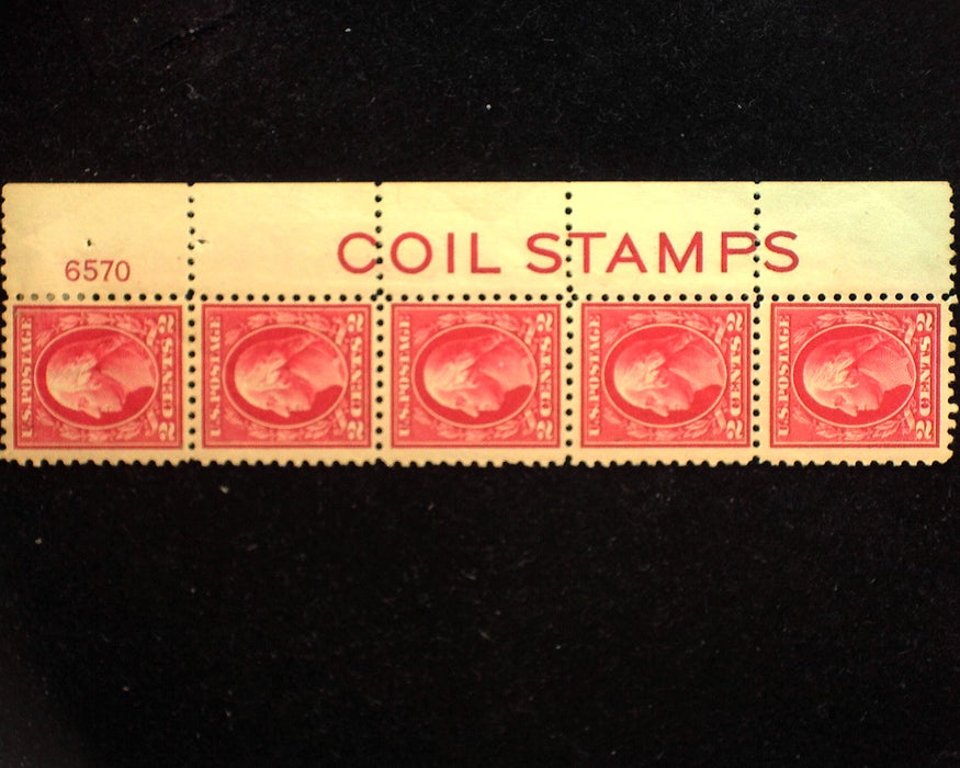 #425 Plate strip of 5, PL # and "coil stamps" center 3 stamps NH. Mint F/Vf LH - US Stamp