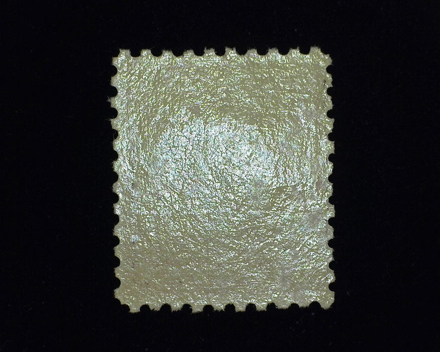 #426 Fresh. Mint Vf NH - US Stamp