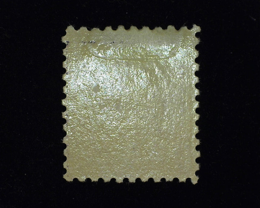 #426 Fresh. Mint Vf/Xf LH - US Stamp