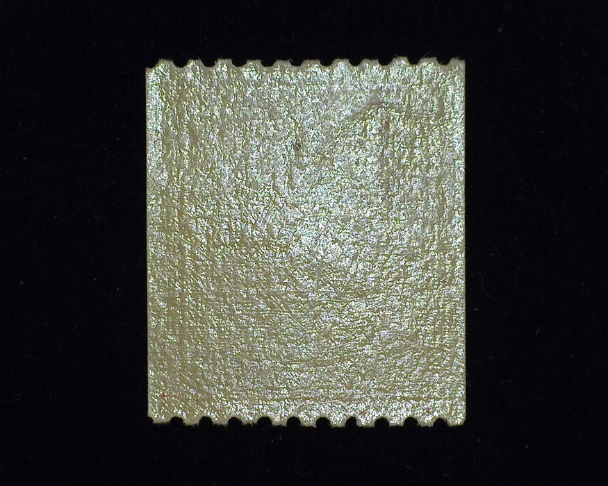 #442 Mint Vf/Xf NH - US Stamp