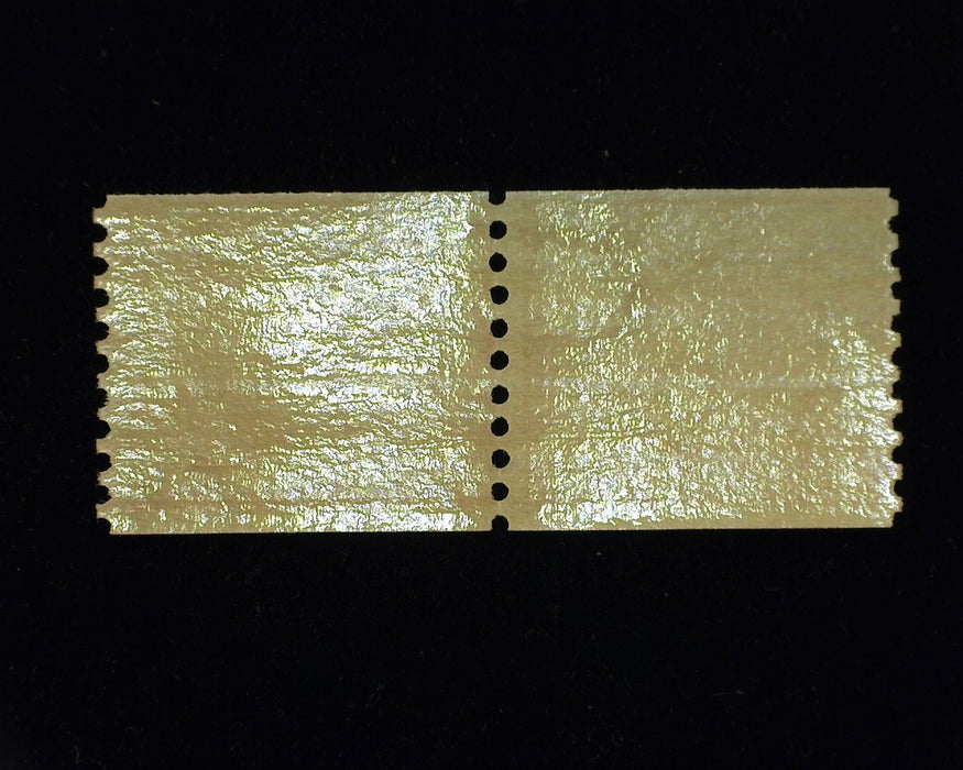 #450 Fresh vertical pair. Mint F NH - US Stamp