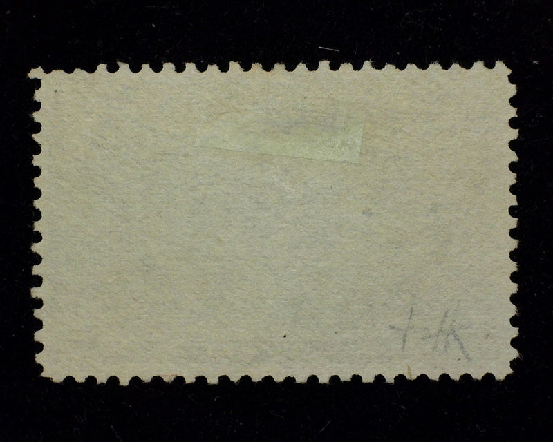 #245 $5.00 Columbian Fresh stamp with deep color. F/Vf Used - US Stamp
