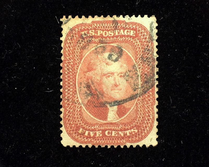 #27 Fresh used stamp with good color and face free cancel. VF Used - US Stamp