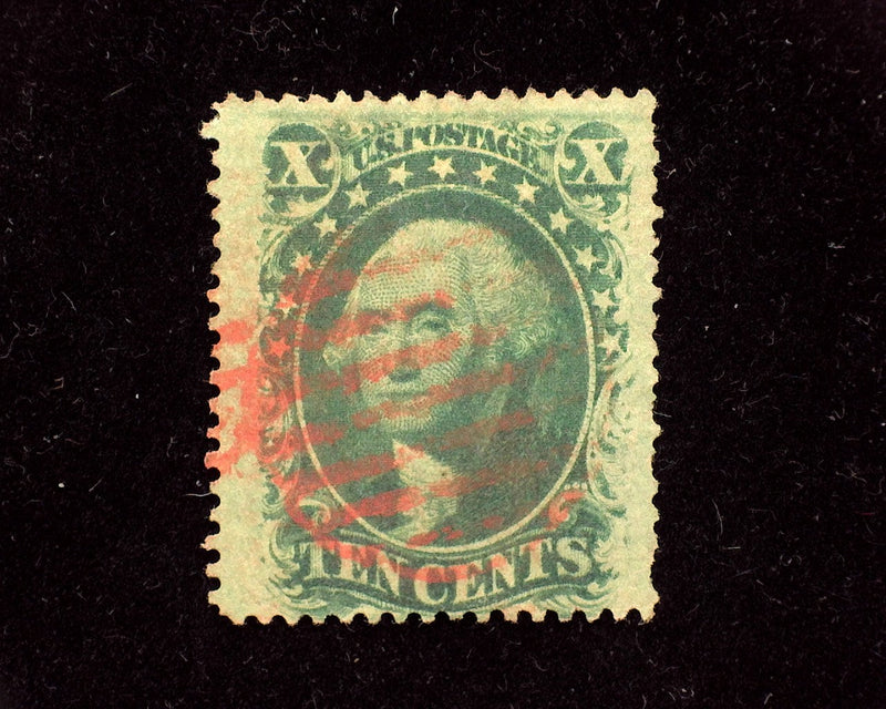 #35 Wide margin used stamp, faint cancel. Few chewed perfs. F/VF Used - US Stamp