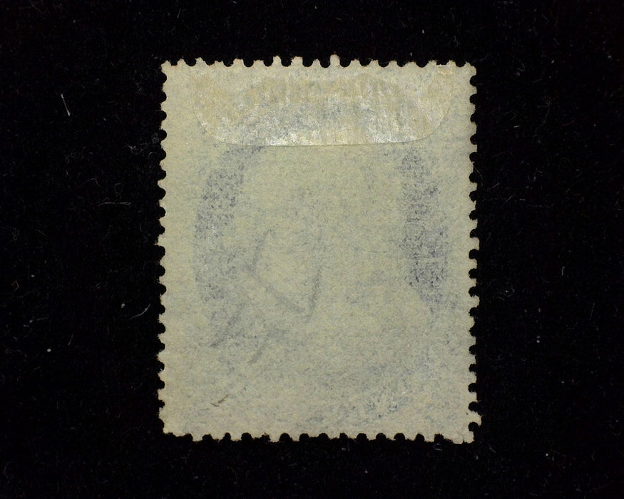 #24. Used Vf Fresh rich color used stamp with faint cancel. - US Stamp