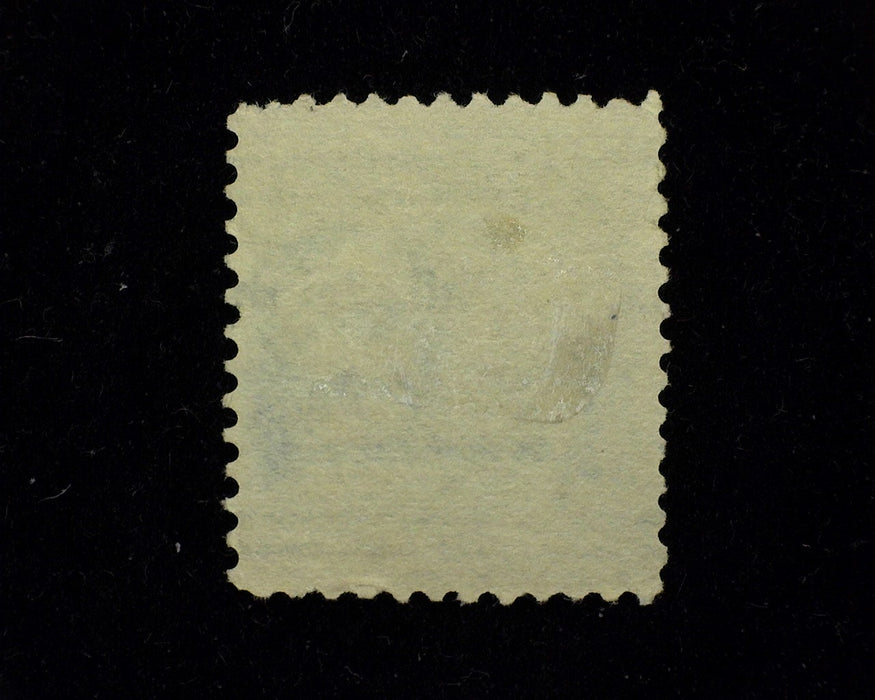 #311. Used Xf Choice used stamp. - US Stamp