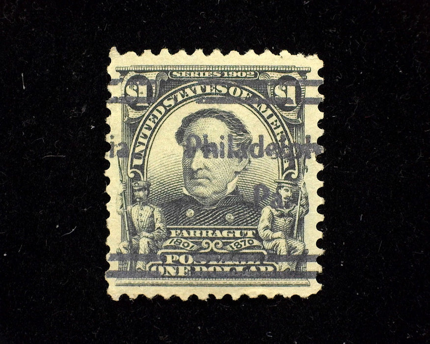 #311. Used Xf Choice used stamp. - US Stamp