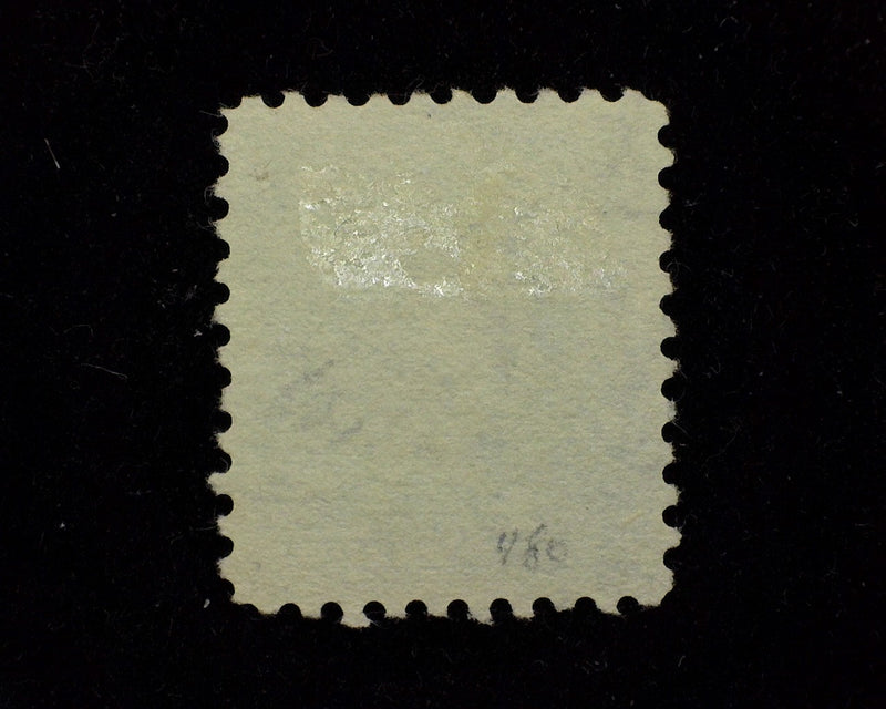#480. Used Vf Fresh used stamp. - US Stamp