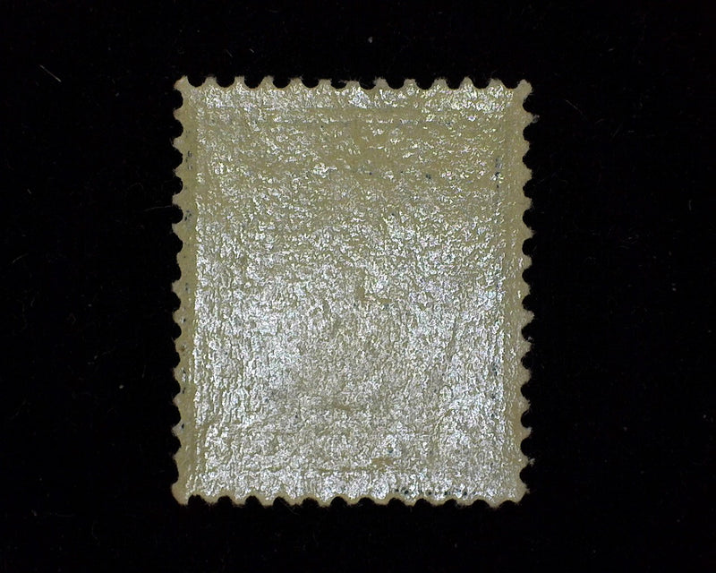#378. Mint Vf/Xf NH Fresh and choice. Good color. - US Stamp