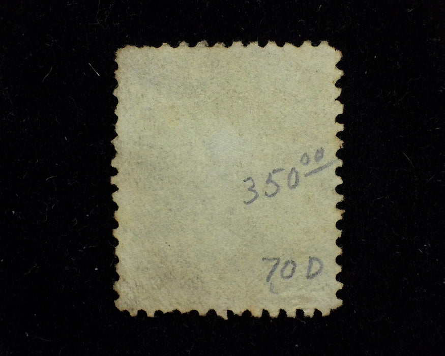 #70. Used F/Vf Fresh. - US Stamp