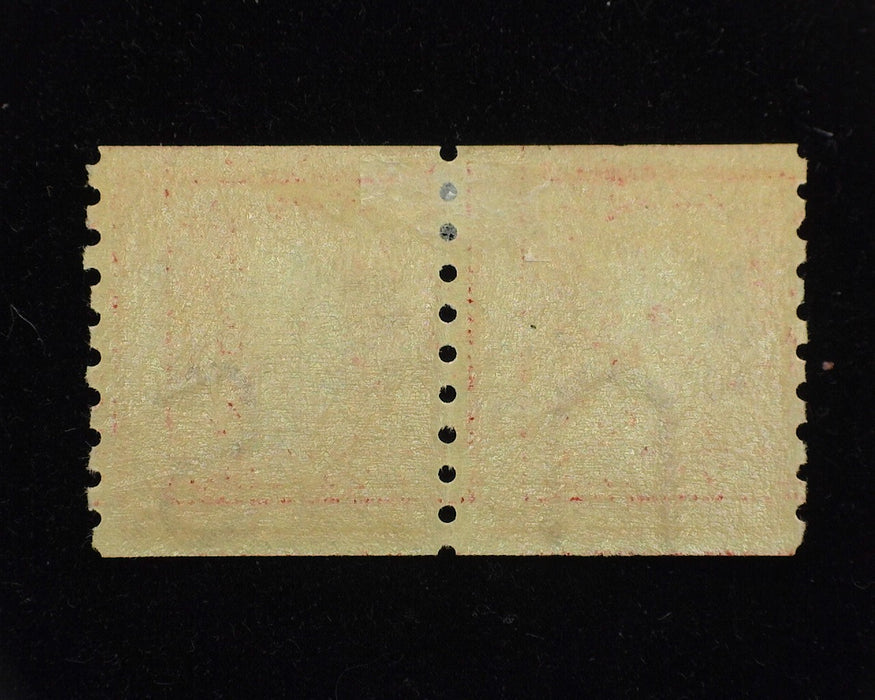 #393 Choice horizontal pair. Fresh. Mint VF/XF LH US Stamp