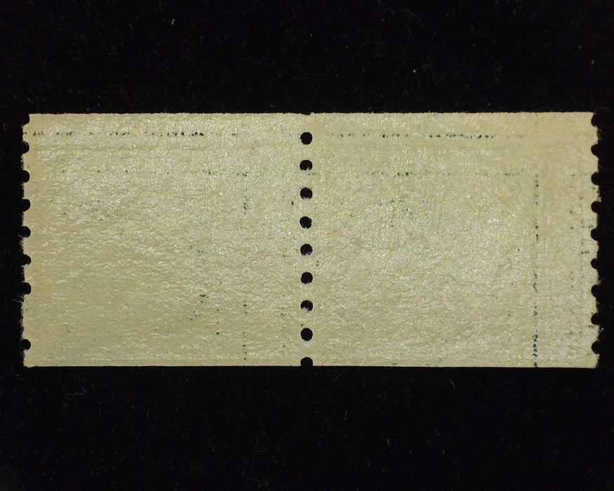 #411 Joint line pair. F NH - US Stamp