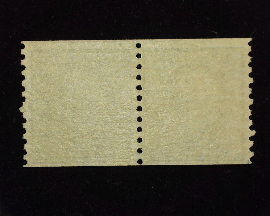 #452 Fresh horizontal pair. Mint F/VF NH US Stamp