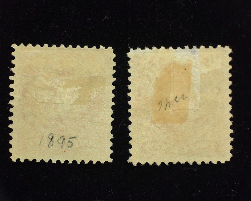 #J38-39 1c & 2c Postage Due F/VF LH Mint US Stamp