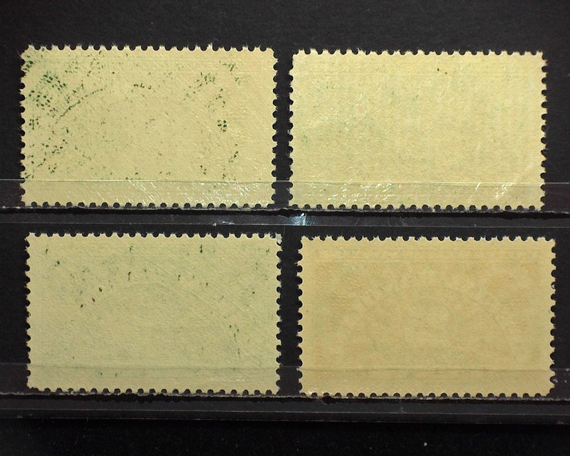 #QE1-4 Special Handling Choice large margin stamp. Mint XF NH - US Stamp