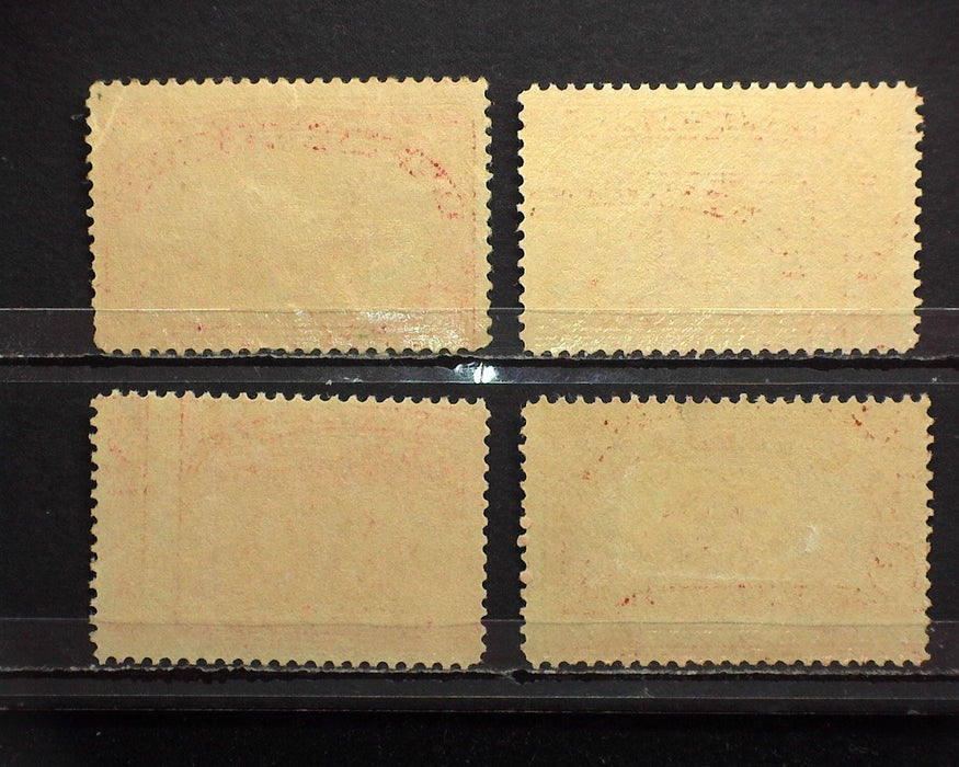 #Q1 - 3,5 Parcel Post Issue Mint F LH US Stamp