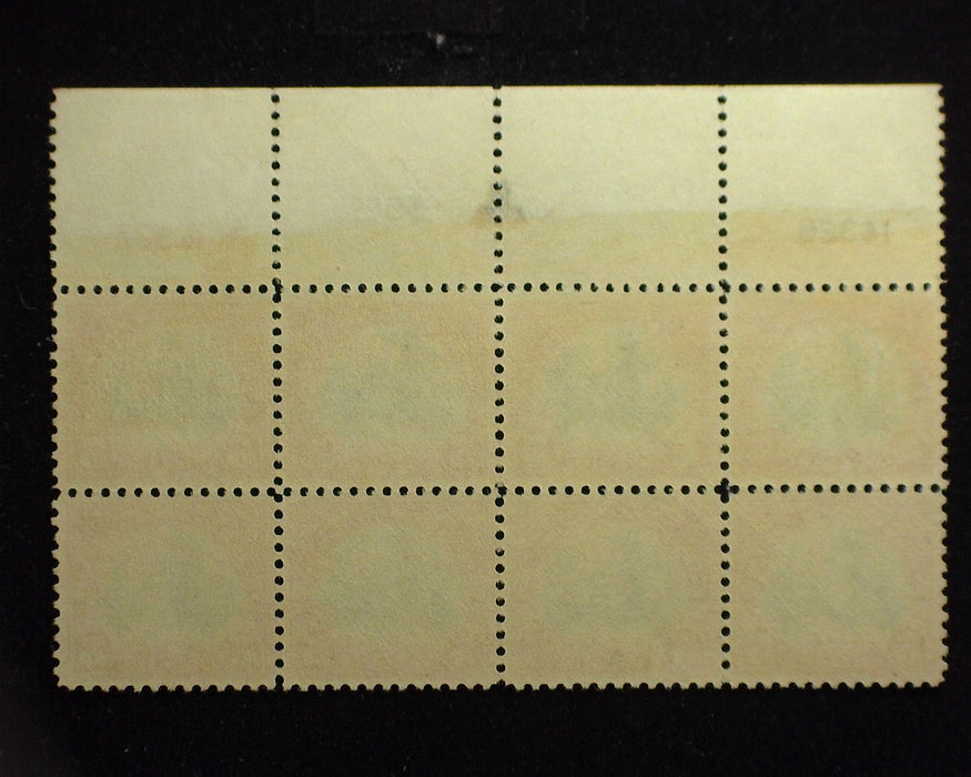 #573 Plate Block of 8, arrow and two plate #'s Mint XF+ NH Sensational color and freshness. Nicest plate we have ever handled of this issue. A Gem! - US Stamp