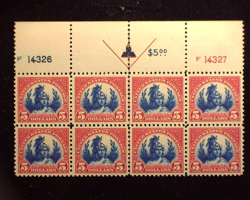 #573 Plate Block of 8, arrow and two plate #'s Mint XF+ NH Sensational color and freshness. Nicest plate we have ever handled of this issue. A Gem! - US Stamp