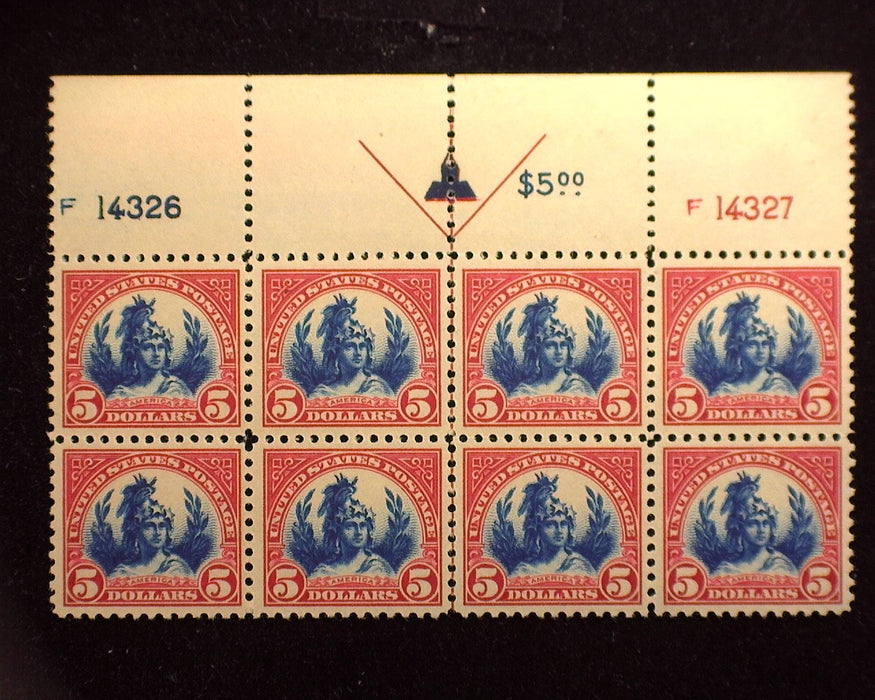 #573 Plate Block of 8, arrow and two plate #'s Mint XF+ NH Sensational color and freshness. Nicest plate we have ever handled of this issue. A Gem! - US Stamp