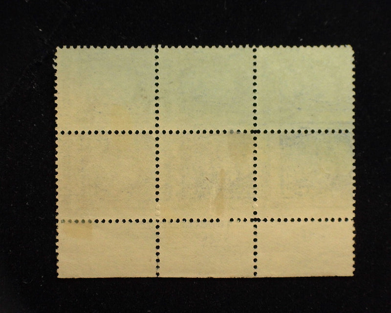 #247 Fresh plate block of 6, imprint and PL#6 Mint F H - US Stamp
