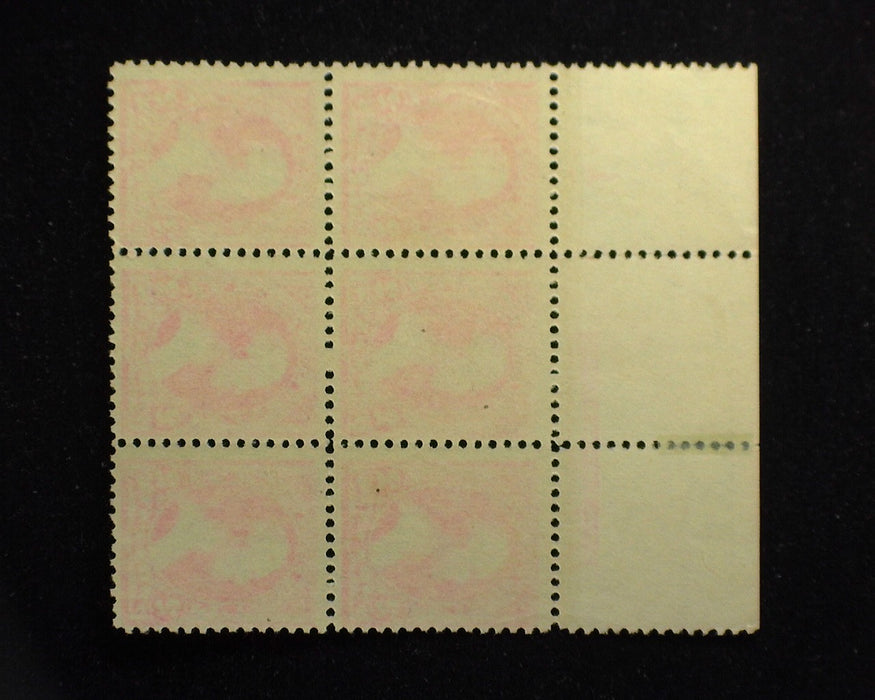#248 Fresh plate block of 6, imprint and PL#1 Mint F LH - US Stamp