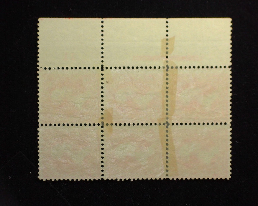 #248 Plate block of 6, imprint and PL#11 Mint F H - US Stamp