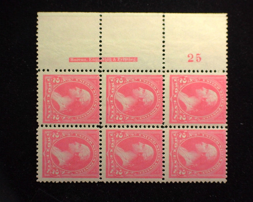 #248 Fresh plate block of 6, imprint and PL#25 Mint F NH - US Stamp