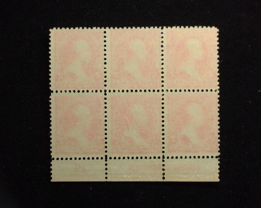 #248 Fresh plate block of 6, imprint and PL#19 Mint F NH - US Stamp