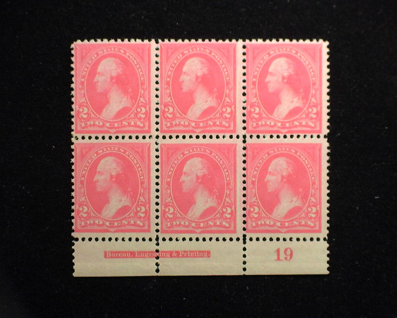#248 Fresh plate block of 6, imprint and PL#19 Mint F NH - US Stamp