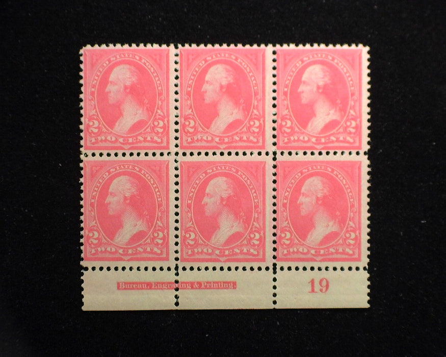 #248 Fresh plate block of 6, imprint and PL#19 Mint F NH - US Stamp