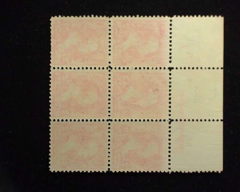 #250 Fresh plate block of 6, imprint and PL#7 Mint F/VF LH - US Stamp