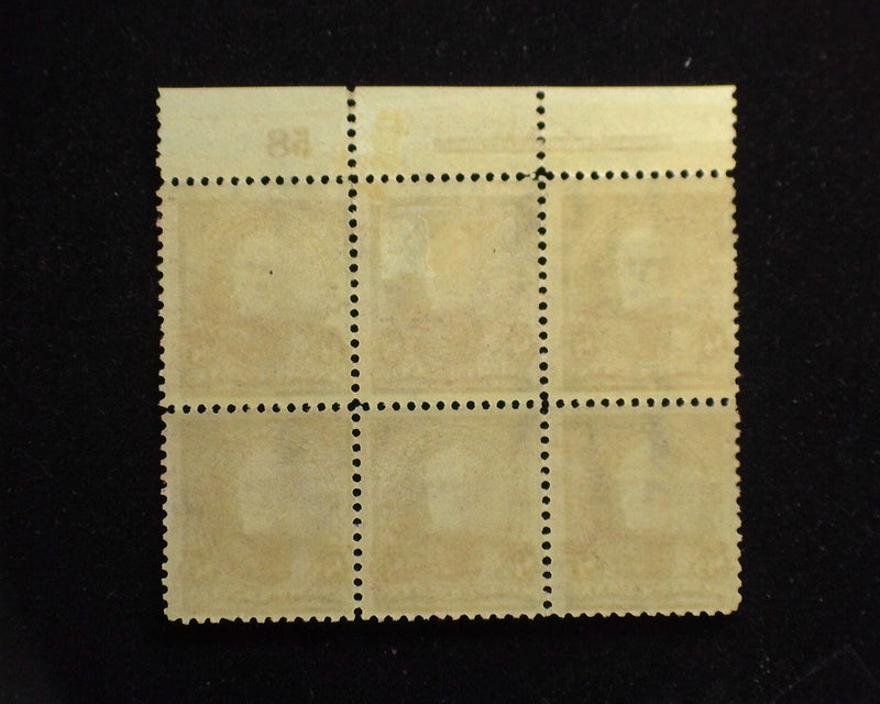 #272 Fresh plate block of 6, imprint and PL#58 Mint F LH - US Stamp