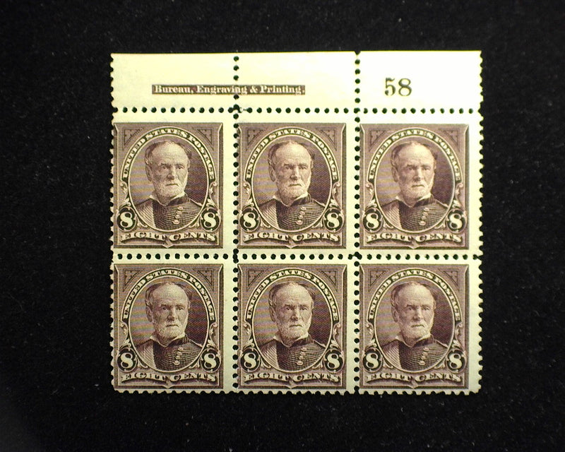 #272 Fresh plate block of 6, imprint and PL#58 Mint F LH - US Stamp