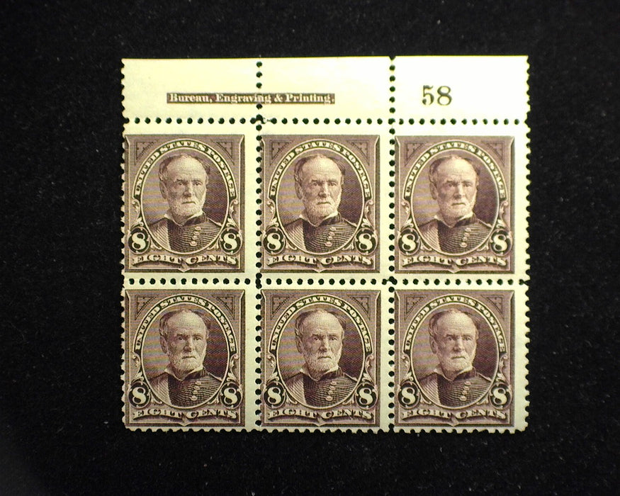 #272 Fresh plate block of 6, imprint and PL#58 Mint F LH - US Stamp