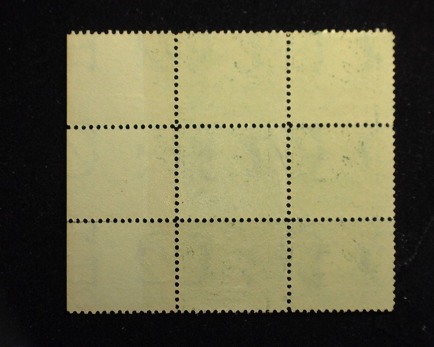 #300 Top margin block of 6, imprint and PL#4605 Mint F+ NH - US Stamp