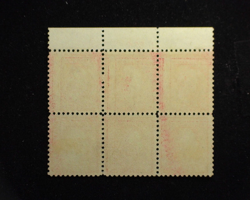 #500 Top margin block of 6, PL#10209 Outstanding plate block. Very rare and seldom seen. Mint XF VLH - US Stamp