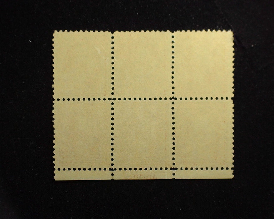 #503 4c Washington plate block of 6, PL#13572 Mint F/VF NH - US Stamp