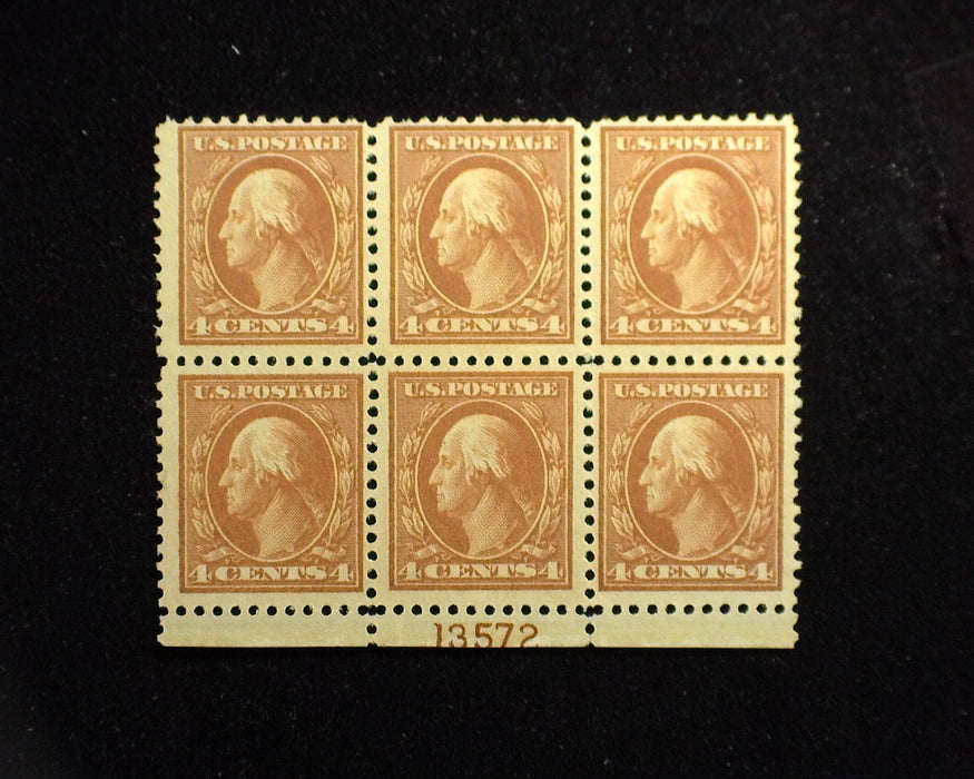 #503 4c Washington plate block of 6, PL#13572 Mint F/VF NH - US Stamp