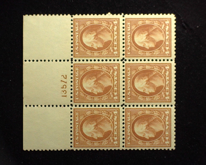 #503 4c Washington plate block of 6, PL#13572 Choice full top. Mint VF/XF NH - US Stamp