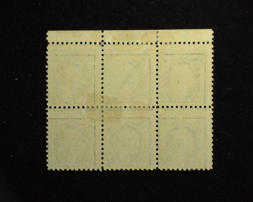 #504 5c Washington plate block of 6, PL#8484 Mint F H - US Stamp