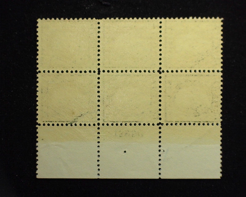#507 7c Washington plate block of 6, PL#13951 Mint F/VF NH - US Stamp