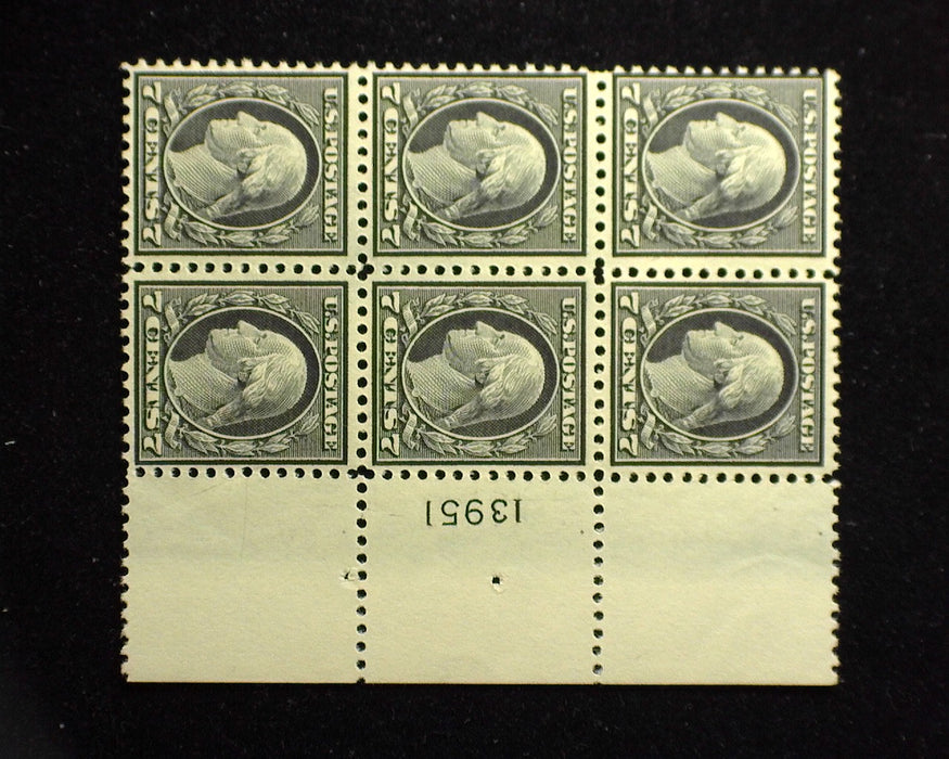 #507 7c Washington plate block of 6, PL#13951 Mint F/VF NH - US Stamp
