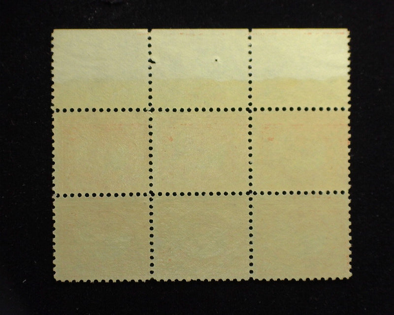 #509 9c Franklin plate block of 6, PL#12572 Mint VF/XF NH - US Stamp