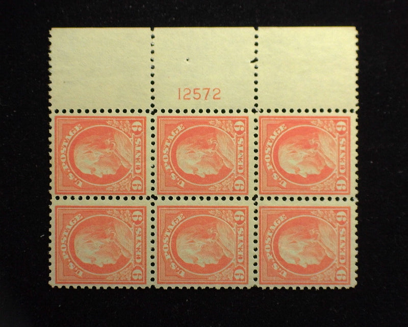 #509 9c Franklin plate block of 6, PL#12572 Mint VF/XF NH - US Stamp