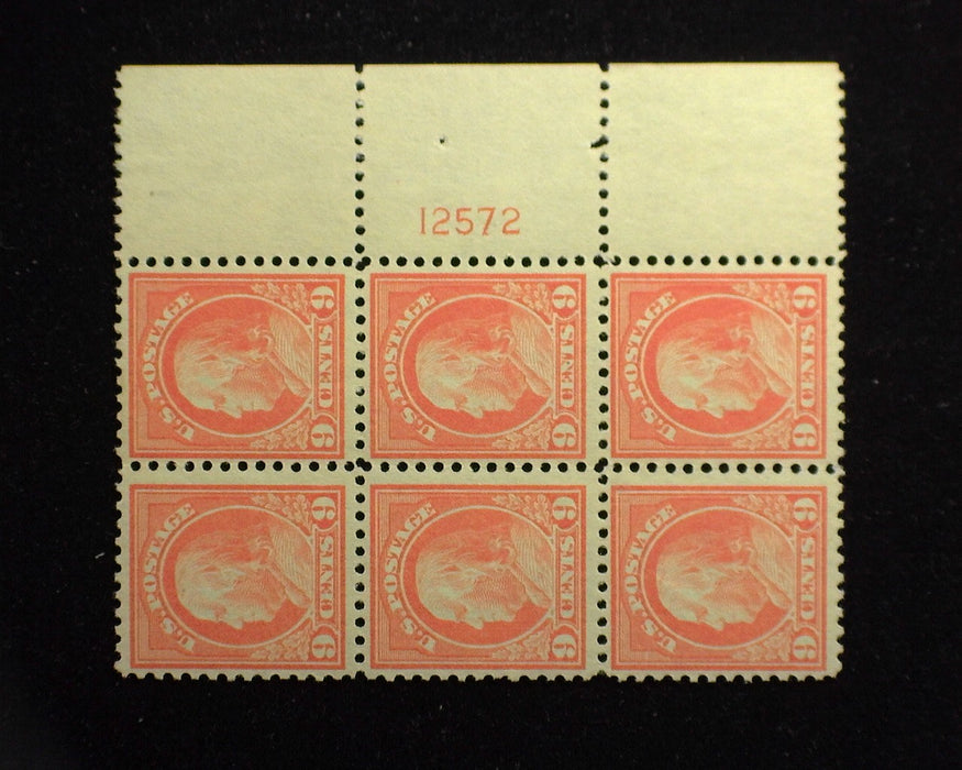 #509 9c Franklin plate block of 6, PL#12572 Mint VF/XF NH - US Stamp