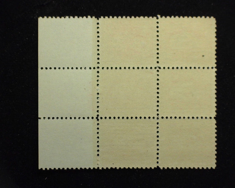 #526 2c Washington plate block of 6, PL#10824 Full top. Fresh and choice plate. Mint VF/XF NH - US Stamp