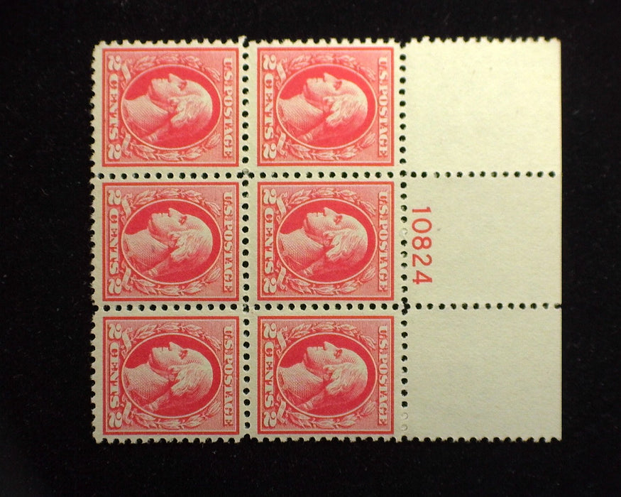 #526 2c Washington plate block of 6, PL#10824 Full top. Fresh and choice plate. Mint VF/XF NH - US Stamp
