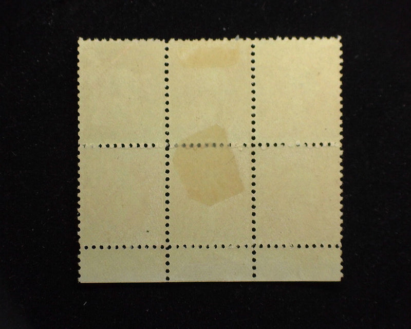 #528 Bottom margin block, PL#11950. Printing error L. R. stamp has no "O" in postage. Interesting dry plate error. Mint F/VF H - US Stamp