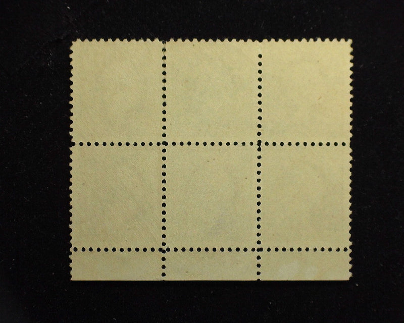 #529 3c Washington plate block of 6, PL#8601 Mint F/VF NH - US Stamp